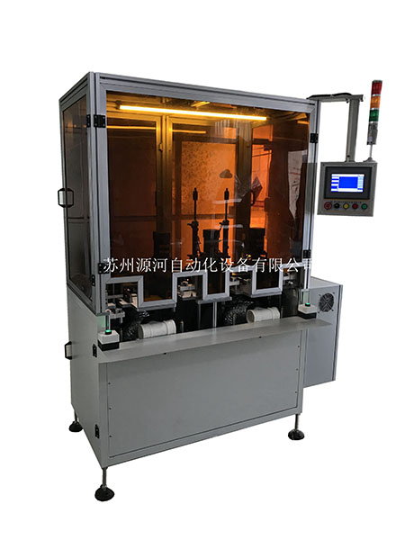 無(wú)損檢測(cè)